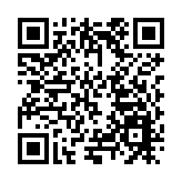 暢敘鄉情 共繪發展   華強北街道赴港開展鄉情聯誼交流活動