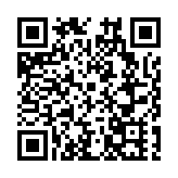 啟科量子總部基地簽約 合肥高新區打造「世界量子中心」