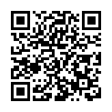 芯動·未來 ！2023世界動力電池大會 倒計時100天！