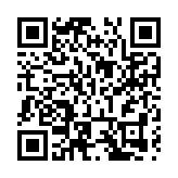 粵發佈規範涉疫藥品和醫療用品網絡交易行為指導意見