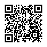 10場高水平的音樂會將接連在「寶安1990」上演