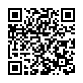 廣東樂昌迎賞花季遊客暴增 飯店民宿預訂火熱