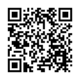 哈市依蘭縣委統戰部來平房區對接洽談 助力特色農副產品對接大市場