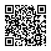 深圳三部重要特區法規3月1日起實施 信用「污點」能修復