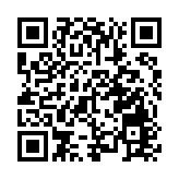 【開市焦點】港股高開64點 騰訊升1.46%
