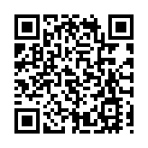 【港事講場】從預算案看香港經濟新增長點