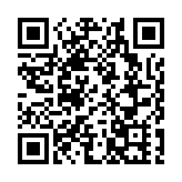 滙控發20億美元永久後償或有可轉換證券