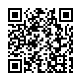 梁子超：料新冠反彈風險低 惟流感個案或上升