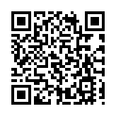 【財經觀察】人民幣回吐年初漲幅 但對主要貨幣仍全面升值