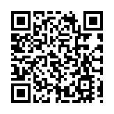 國資委：統籌推進中央企業高質量上市