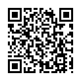 卡塔爾足協：2023亞足聯亞洲盃將於明年1月開賽