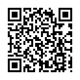 中國財政部：堅決制止違法違規舉債行為