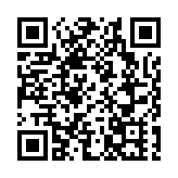 最高檢：未成年人犯罪呈現低齡化趨勢