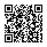 政府推出恒常化「大灣區青年就業計劃」 企業今起可提交職位空缺