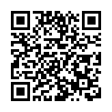 深圳將高水平建設國際紅樹林中心