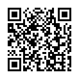 大陸遣返台南槍擊犯 島內官員表示高度肯定與感謝