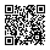 冰球世錦賽播錯國歌 特區政府強烈不滿促嚴肅跟進