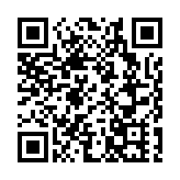 內地132所高校招港生 3月1日起接受報名