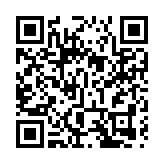 創科回應沽空機構指控：偏頗具誤導性