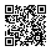 冰球世錦賽播錯國歌 冰協稱賽前已遞交正確版本