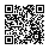 吉林省優良級冰雪資源突出 有助於建設成為世界級冰雪大區