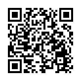 瑞銀料內地今年增長目標5%左右 政策定調積極寬鬆