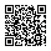 增加子女免稅額及寬減一次性差餉等周五刊憲 3·15提交立法會