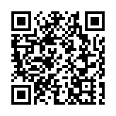 央行：2月對金融機構開展中期借貸便利操作共4990億元