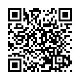 涉違反防疫規例 男子被罰款5000元