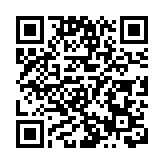 全國首部  《深圳經濟特區社會信用條例》3月1日起實施