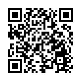 山西公布2022年度6項重要考古發現