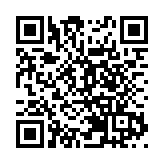 【港樓】新地逾47億奪旺角地  呎價3100元平過新界工業地