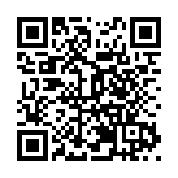 打造一流營商環境 奮力推動四川綿陽民營經濟高質量發展