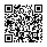 甘肅隴南推「深養」超級IP：「十四五」擬升級百個文旅康養示範村