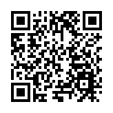 酒鬼酒馥鬱大會深圳啟航，千商齊聚繪發展藍圖