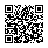 「紅土情深·嘉遊贛」南昌文旅推介（招商）活動走進深圳