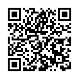 智造智聯 創意旅遊 花都展現智慧生活新圖景