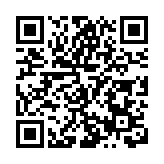 胡潤研究院發佈《胡潤至尚優品—中國高淨值人群品牌傾向報告》