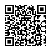 有片|範強勇：持續守好保護區「資源寶庫」