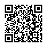 破舊廠房變廢為寶  昔日「包袱」變財富——大連五金機電產業園正式營業