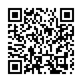 黑龍江龍江縣：打造「紅色物業」品牌  服務業主「零距離」