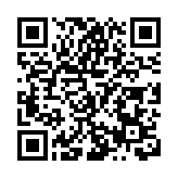 黑龍江雙鴨山市政府辦組織開展義務獻血活動