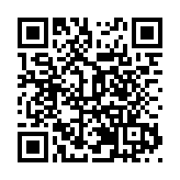 「山水村夜」全球皆宜    黃山發布春季入境游產品