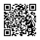 韶關樂昌「桃花節」帶旺農特產品 商家備足貨品迎客來