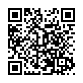 中國電子競技行業年會暨文創產業大會·天河峰會即將拉開帷幕