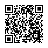 福建泉州捲起「國潮」風 制服工裝推介對接活動舉行