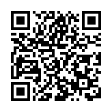 助力強產興城 福建泉州啟動重點項目勞動和技能競賽