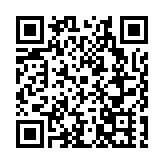 AR元宇宙項目簽約 黃山旅遊數字化轉型步入春天裏