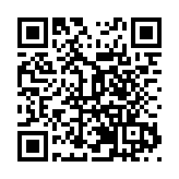 皖休寧經開區：園區網格「經緯線」編織文明創建「幸福網」