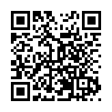 皖休寧縣：「擂台比武」  加油振興